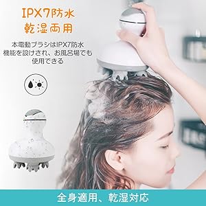 Amazon | Youmay 電動ブラシ 【スマート版】 IPX7防水 3D日本技術 乾湿