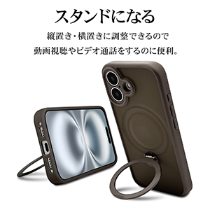 Amazon.co.jp: ラスタバナナ ケース カバー iPhone16 専用