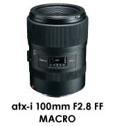 Amazon | Tokina 超広角ズームレンズ AT-X 116 PRO DX II 11-16mm F2.8