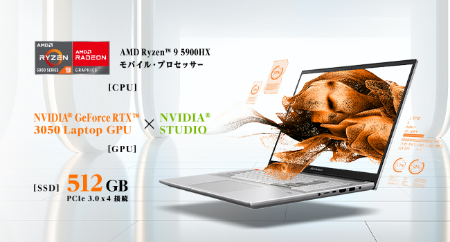 Amazon.co.jp: ASUS ノートパソコンVivobook Pro 14X OLED M7400QC