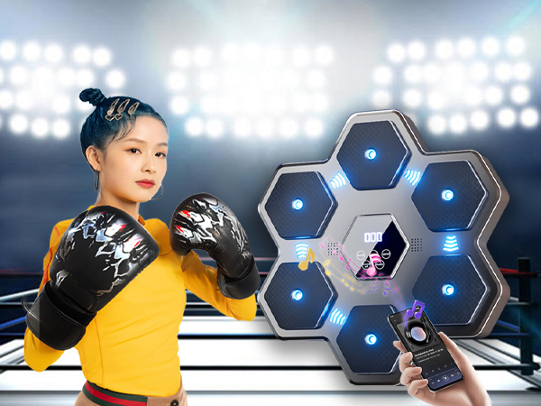 Amazon | 音楽ボクシングマシン music boxing machine ミュージック