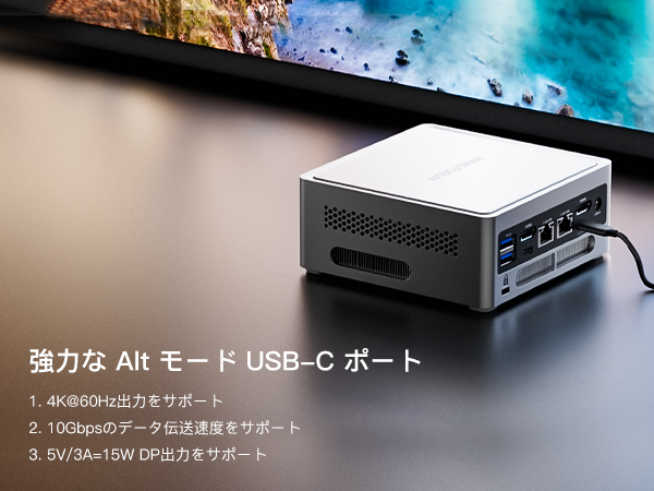 Amazon.co.jp: MINISFORUM Venus Series NAB6LiteミニPC Core i5