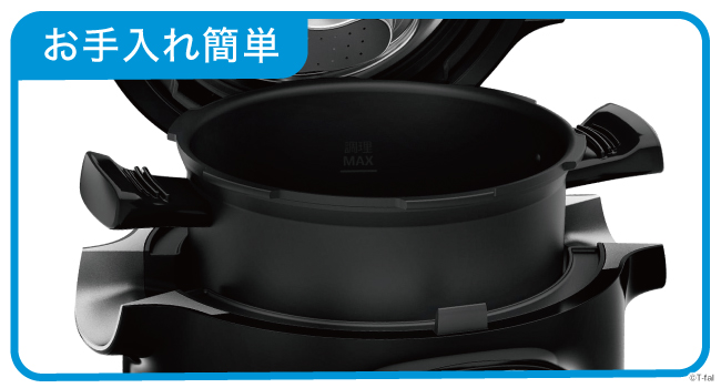 Amazon | ティファール 電気圧力鍋 3L 内蔵250レシピ 「クック