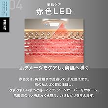 Amazon.co.jp: INGRACE イングレイス 光美容器 MBE101A (ホワイト
