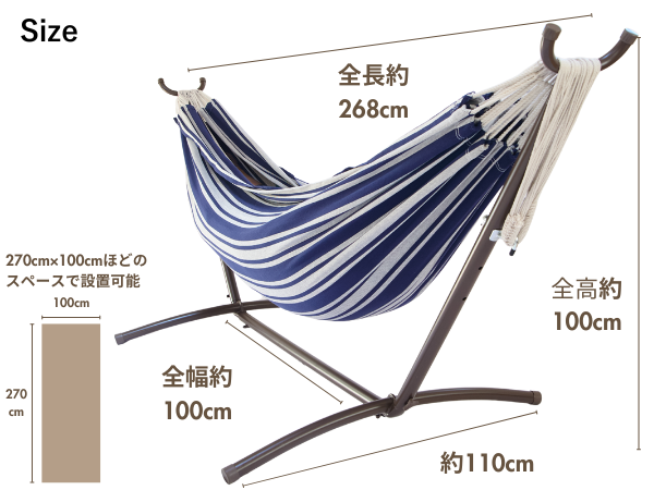 Amazon.co.jp: 【6色から選べる】Susabi ハンモック ダブルサイズ