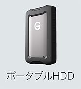 Amazon | SanDisk サンディスク 内蔵SSD 2.5インチ / SSD Plus 1TB