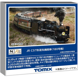 Amazon | トミーテック TOMIX Nゲージ JR C57形 180号機 鉄道模型 蒸気