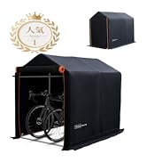 Amazon.co.jp: Anovara サイクルハウス バイクガレージ サイクルポート