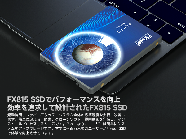 Amazon | Fikwot FX815 SSD 2TB 2.5インチ（7mm）SATA3.0対応 最大読込