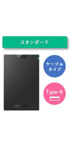 Amazon | バッファロー BUFFALO USB3.1Gen1 ポータブルSSD 1TB 日本製