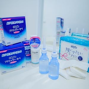 Amazon | セペ 肌にやさしいナプキン 28包 | セペ | 生理用紙ナプキン