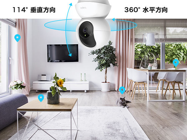 Amazon.co.jp: 【Amazon Alexa 認定取得】 TP-Link ネットワークWi-Fi