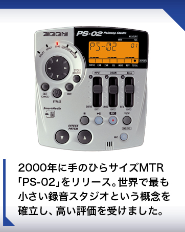Amazon | ZOOM ズーム ハンディレコーダー オールブラックエディション