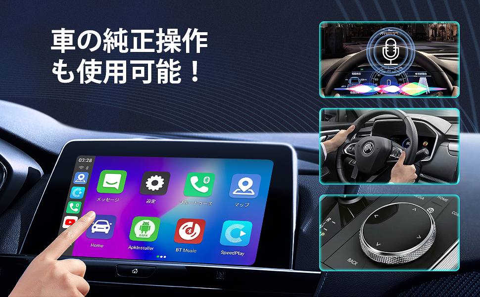 Amazon.co.jp: [HDMI出力]Herilary C8 CarPlay AI Box/ワイヤレCarPlay
