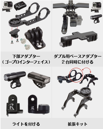 Amazon.co.jp: [レックマウント] ガーミン マウント アルミ製 ソケット