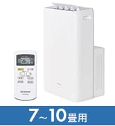 Amazon | アイリスオーヤマ コンパクトクーラーICA-0301G | アイリス