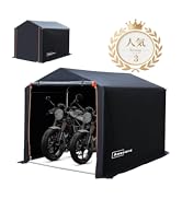 Amazon.co.jp: Anovara(アノヴァラ) サイクルハウス バイクガレージ