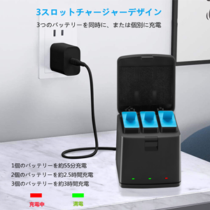Amazon | COOLSHOW Hero 9/10/11/12 バッテリー 3*1800mAh 交換
