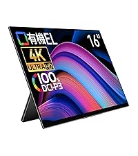 Amazon.co.jp: EHOMEWEI モバイルモニター 16インチ 有機EL 4K