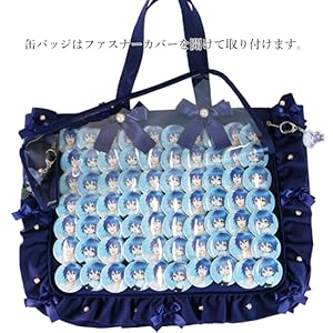 Amazon | [zakkamart] A3フリルデザイン痛バッグ用トートバッグ5周年