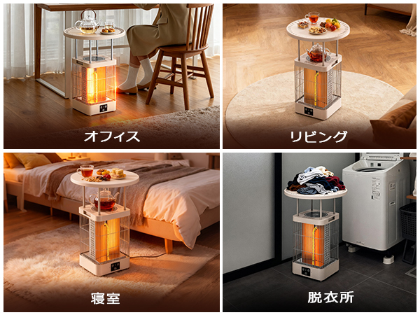 Amazon | カーボンヒーター 【2025年冬新開発&暖房＋煮る＋保温 3in1