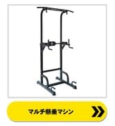 Amazon | STEADY Ultimate Gear クロスベルト【久野圭一コラボ/レバー