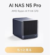 Amazon.co.jp: MINISFORUM UM790Pro ミニpc AMD Ryzen 9 7940HS DDR5