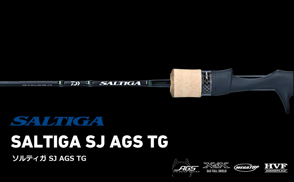 Amazon | ダイワ(DAIWA) ジギングロッド ソルティガ SJ AGS 55B-2 TG