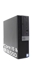 Amazon.co.jp: 【整備済み品】 TcaraT デスクトップパソコン DELL