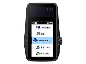 Amazon.co.jp: COROS（カロス）DURA サイクルコンピュータ GPS