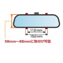 Amazon | セルスター レーダー探知機 AR-W93GM 日本製 3年保証 GPS