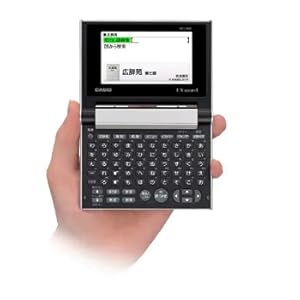 Amazon | カシオ 電子辞書 エクスワード コンパクトモデル XD-C400GD