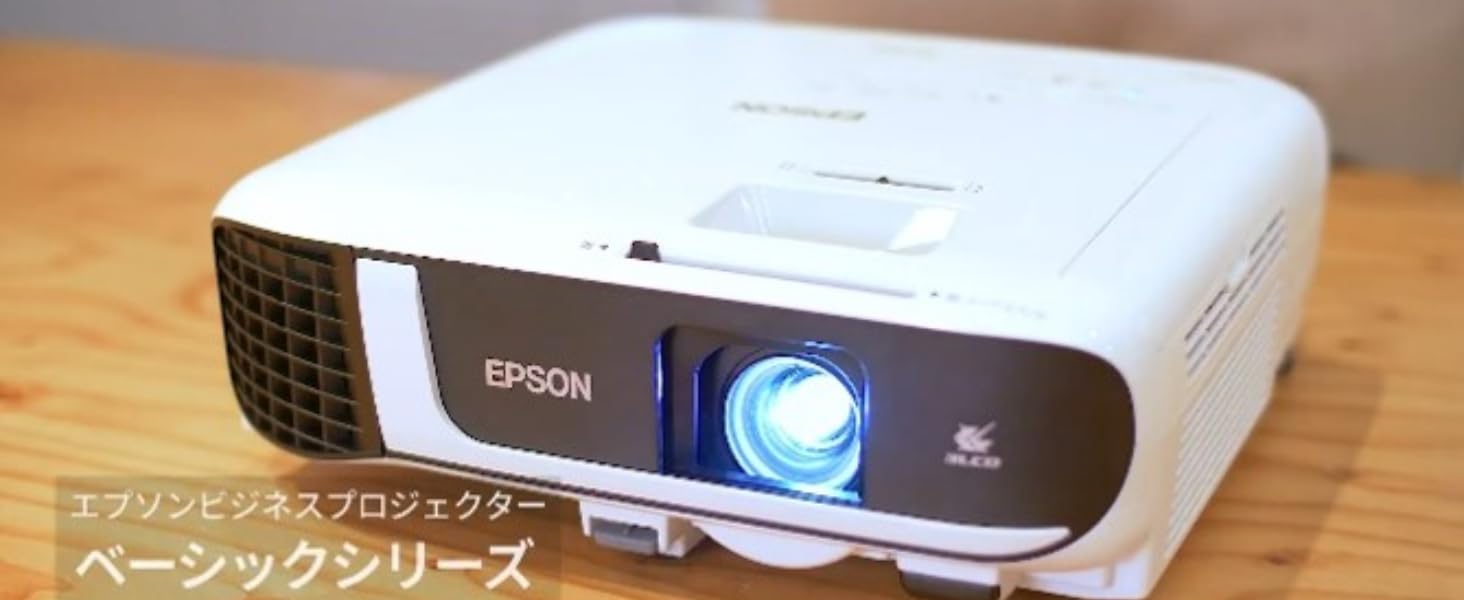 Amazon | エプソン プロジェクター hdmi 液晶 3300lm XGA 2.4kg EB-E01