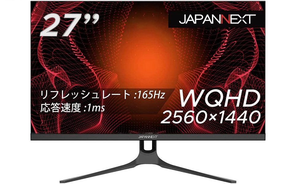 Amazon.co.jp: JAPANNEXT 27インチ ゲーミングモニター 165Hz 1ms WQHD