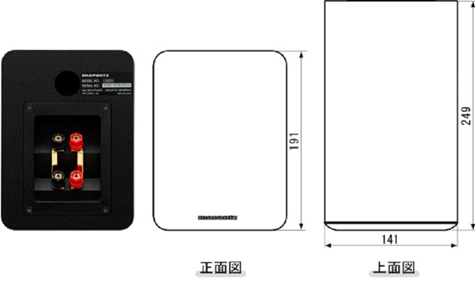 Amazon.co.jp: marantz スピーカーシステム LS603 （2本1組） カラー=B