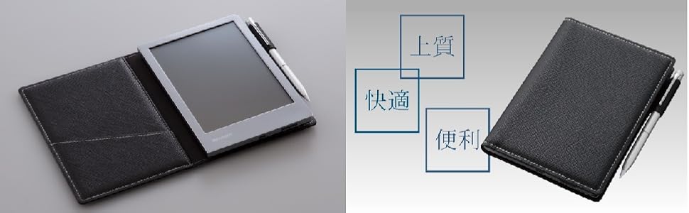 Amazon | シャープ 電子ノート ブラック系 WG-S50 | デジタルメモ