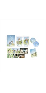 Amazon.co.jp: 【メーカー特典あり】あの花が咲く丘で、君とまた出会え