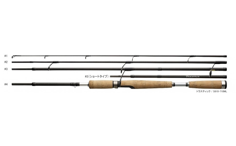 Amazon | シマノ(SHIMANO) パックロッド トラスティック S610L