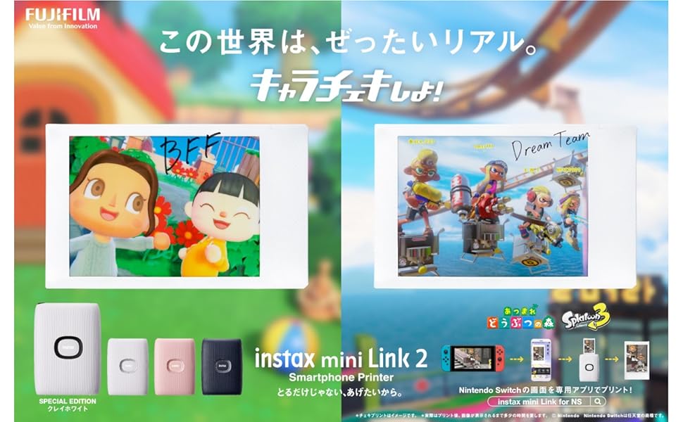 Amazon | 富士フイルム(FUJIFILM) チェキ スマホプリンター instax