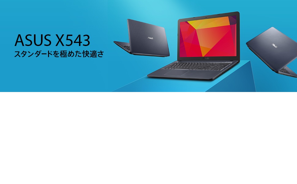 Amazon.co.jp: ASUS ノートパソコン X543MA(インテル Celeron N4000