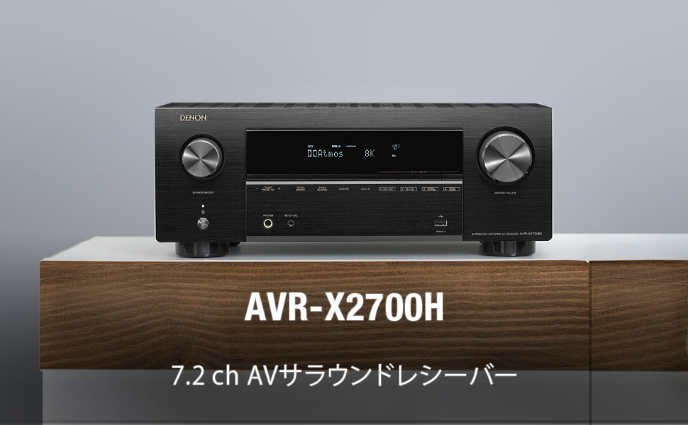 Amazon.co.jp: デノン Denon AVR-X2700H 8K Ultra HD HDR10+ eARC 7.2