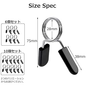 Amazon | ダンベルクリップ 【実績多数パーソナルトレーナー監修(理学