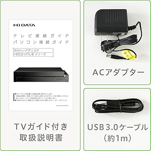 Amazon | I-O DATA 外付けHDD ハードディスク 4TB テレビ録画