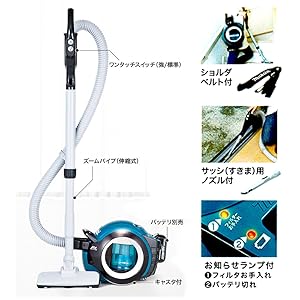 Amazon | 充電式サイクロンクリーナCL501DZ（本体のみ）+バッテリー