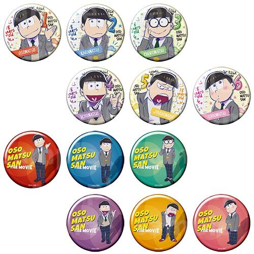 ニュース | 「えいがのおそ松さん」公式サイト 2019年3月15日（金