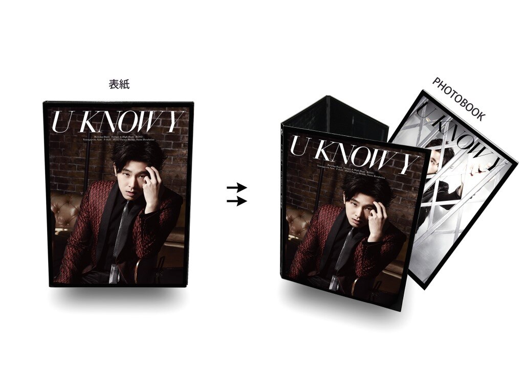 くみ東方神起＊レア＊非売品 韓国 The way U aur 店舗宣伝 くみ