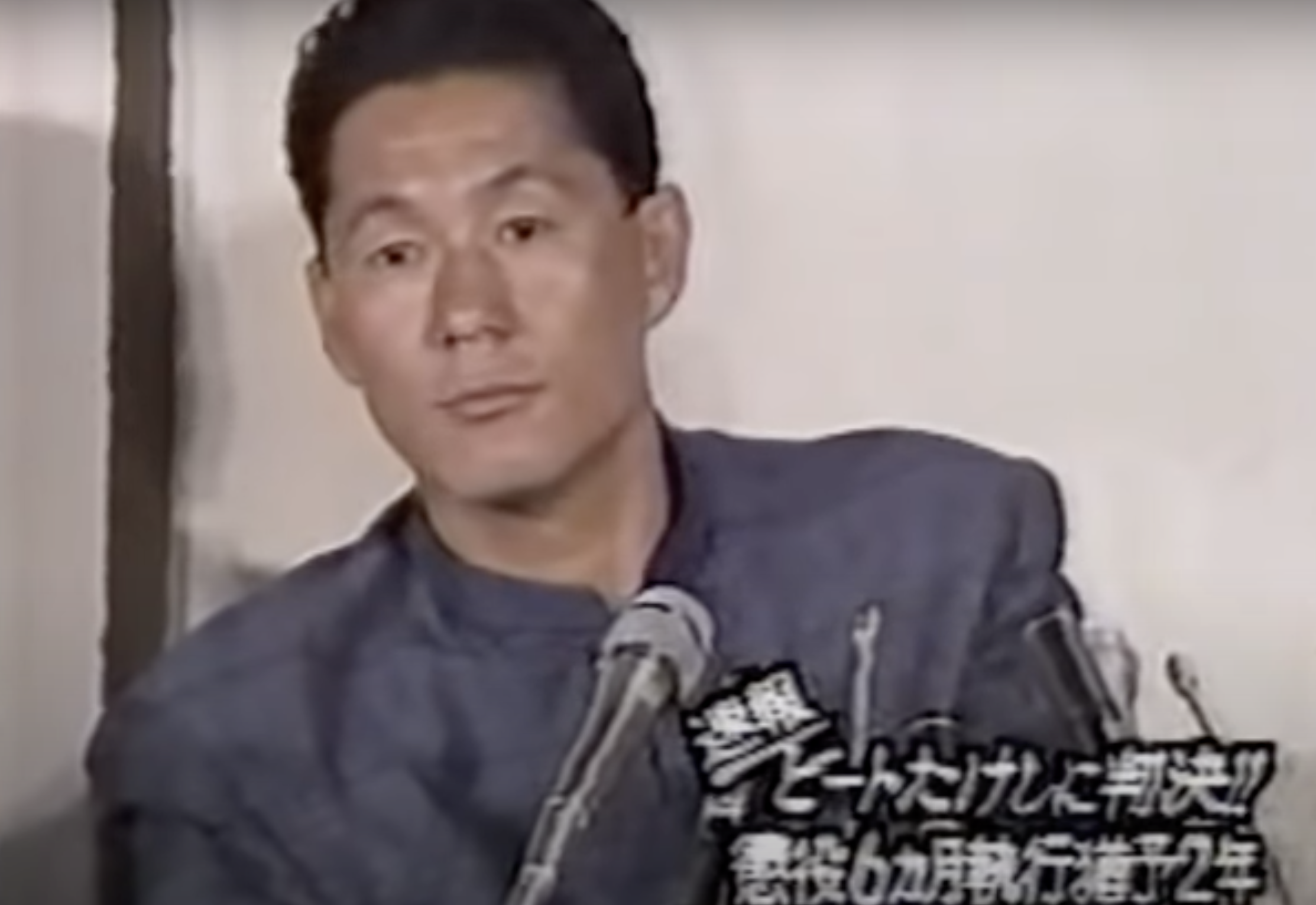 フライデー襲撃事件でのビートたけしの会見を見て#163 | Man in the
