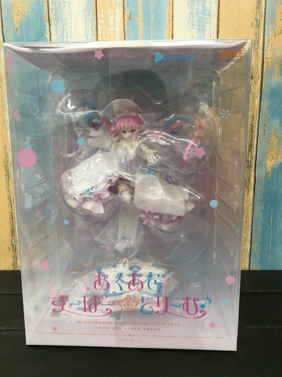 湊あくあさんのあくあ色すーぱーどりーむ♪入荷しました