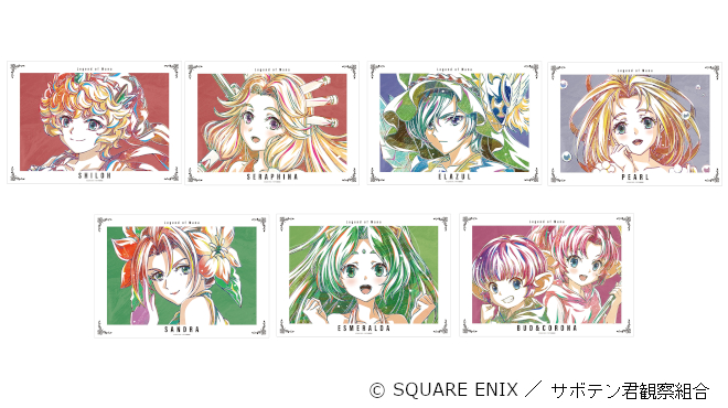 Ani-Art A3マット加工ポスター | アニメ『聖剣伝説 Legend of Mana-The