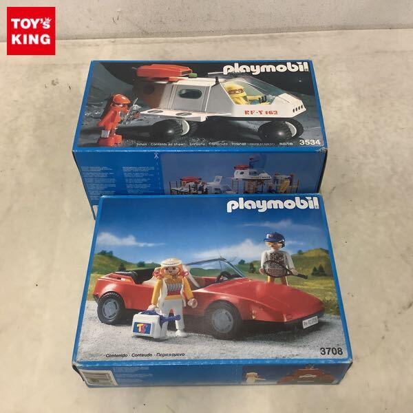 プレイモービル 買取
